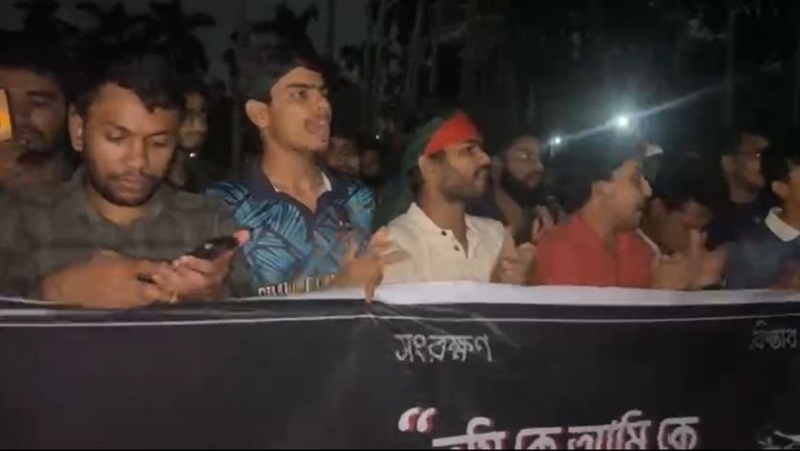 ‘রাজাকার’ মন্তব্যের বর্ষপূর্তি: ঢাবিতে শিক্ষার্থীদের প্রতীকী মিছিল